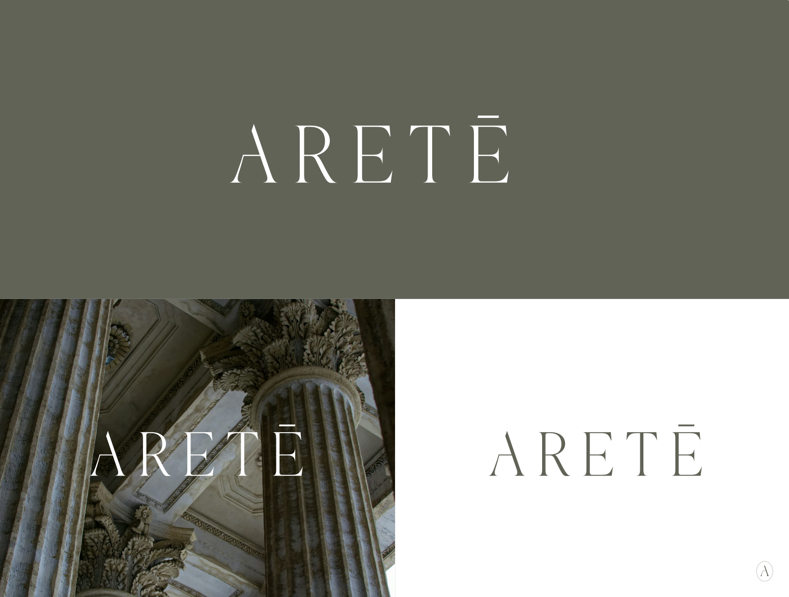 Aretē wordmark applications